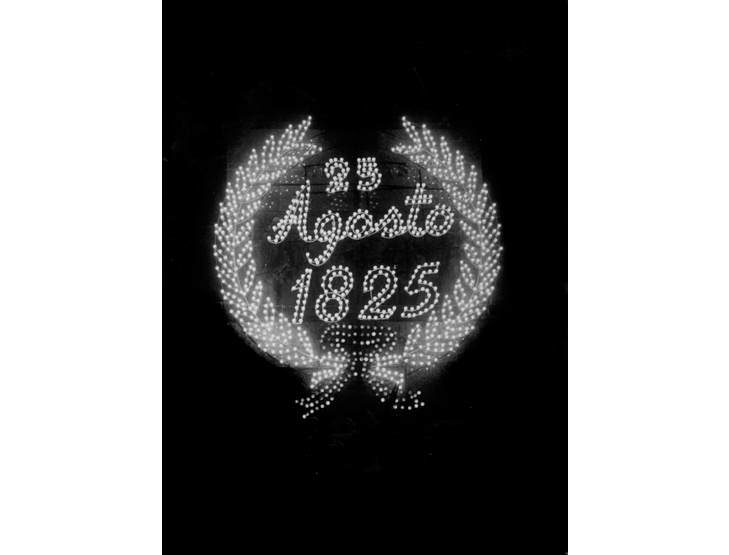 Conmemoración Declaratoria de la Independencia 25 de agosto 1946