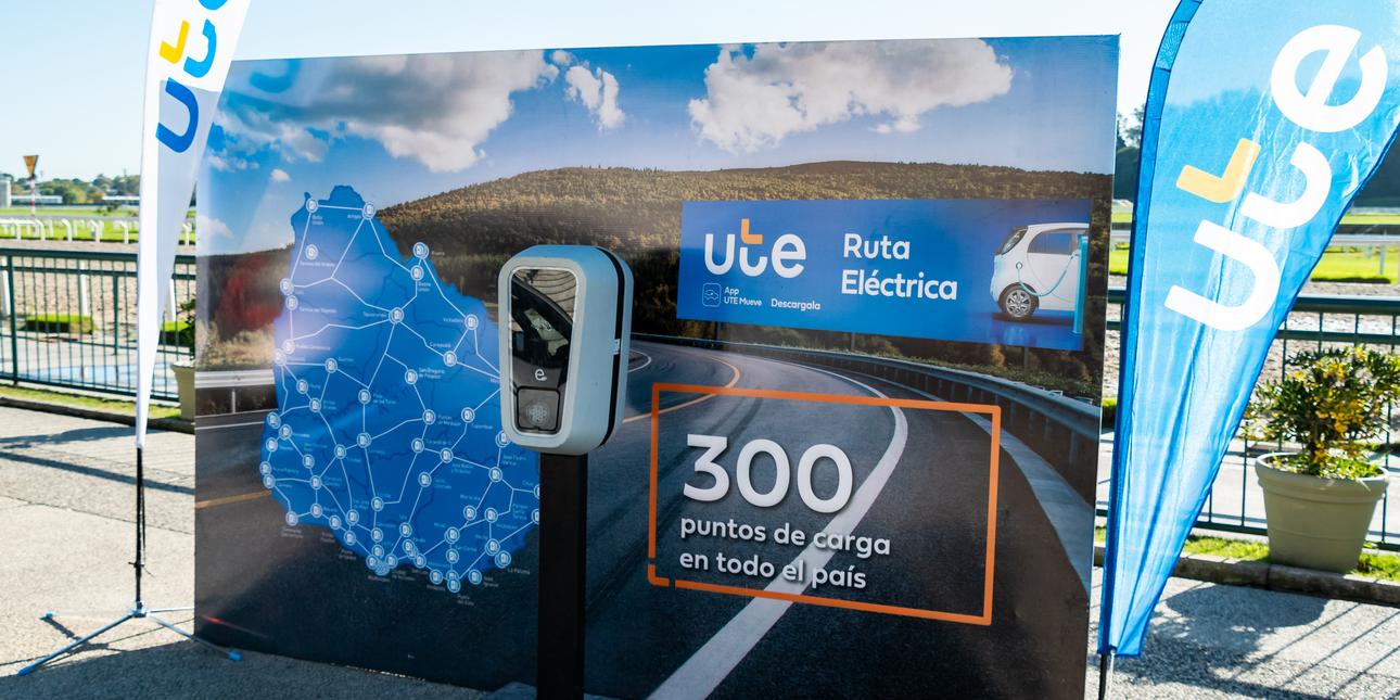 Cuarto Foro de Movilidad Sostenible