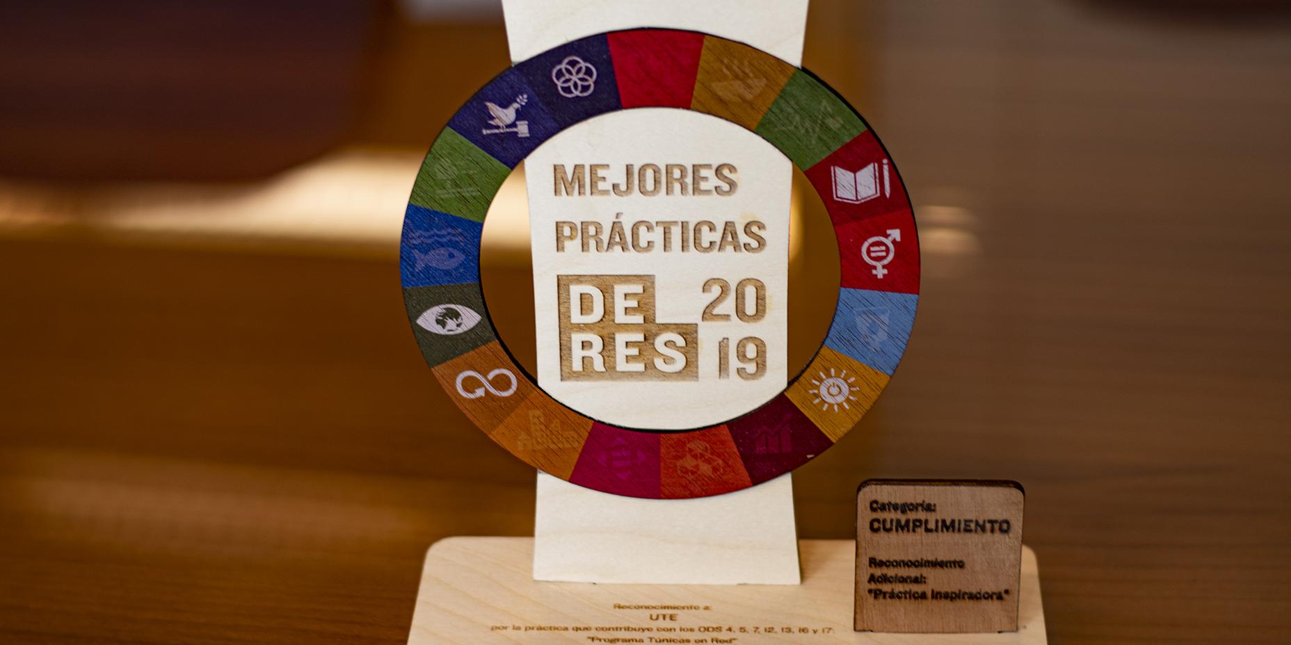 premio