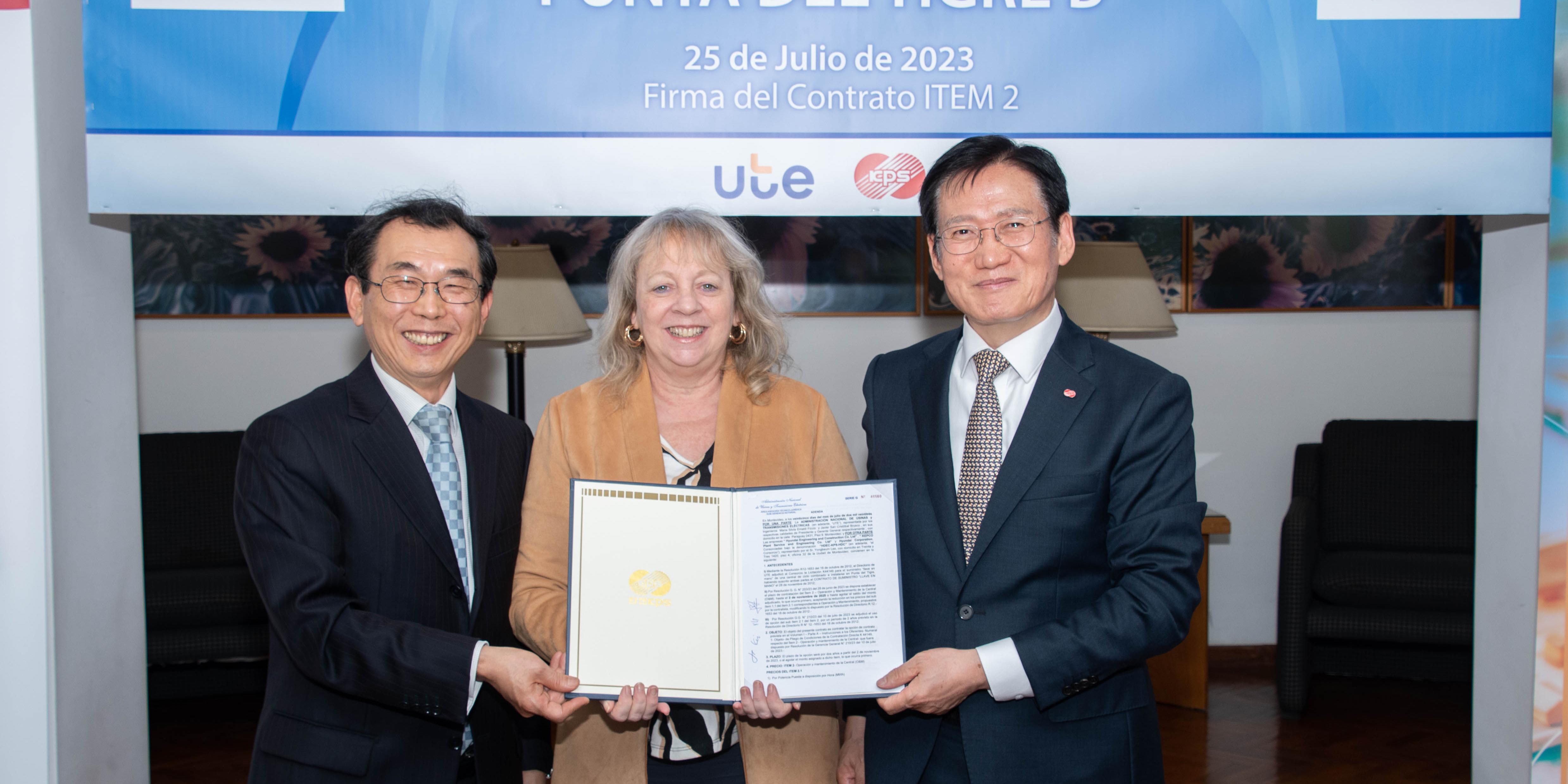 UTE y KEPCO KPS extendieron contrato