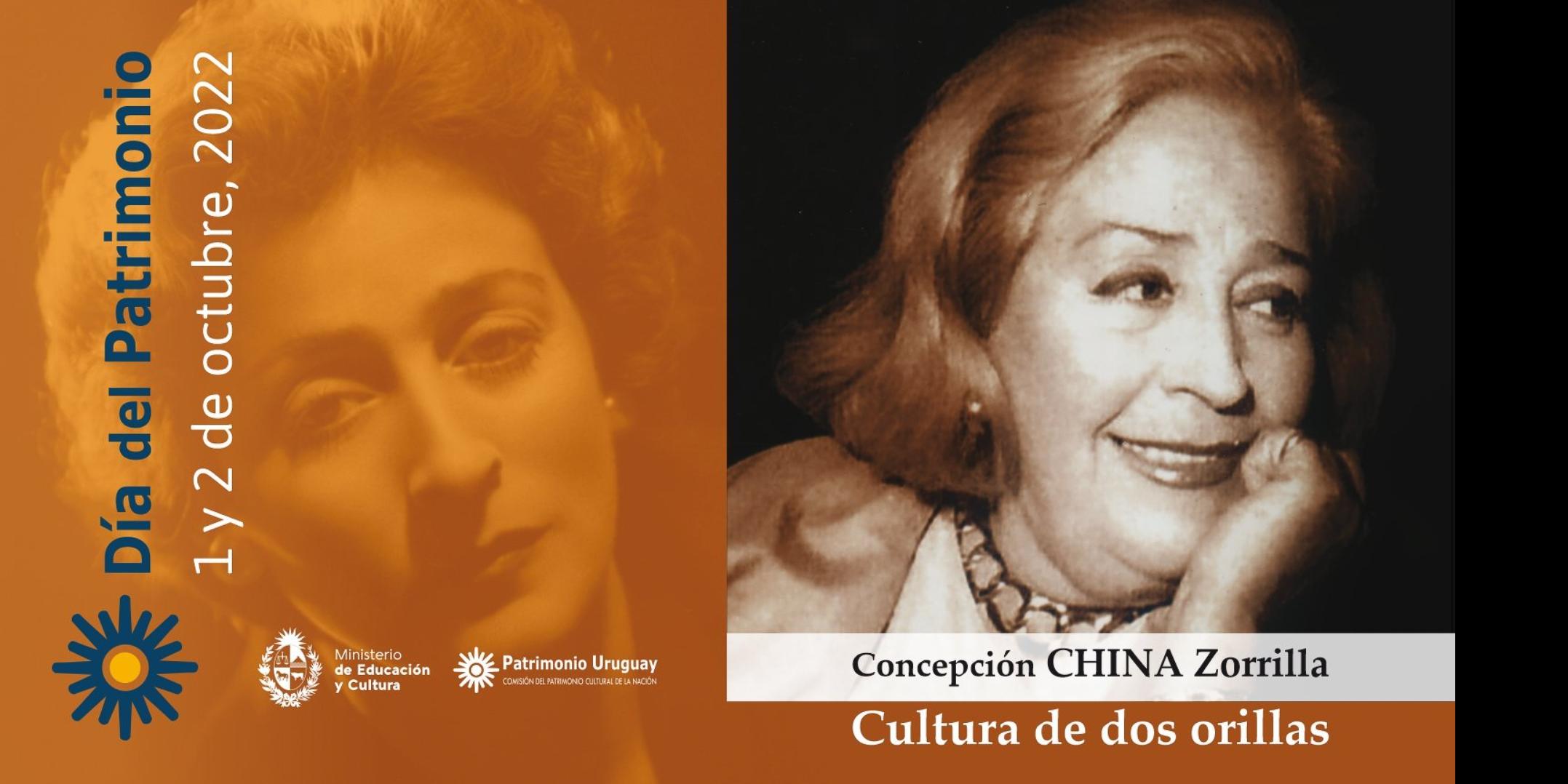UTE en el Día del Patrimonio 2022